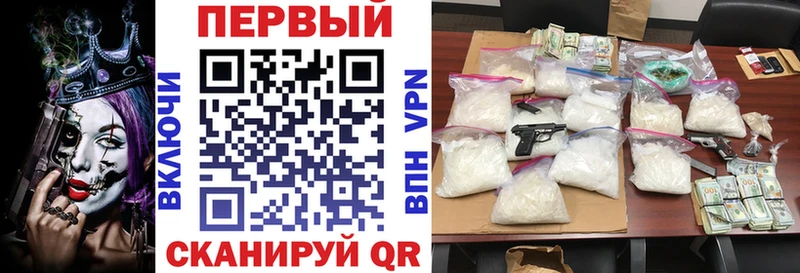 Amphetamine Premium  блэк спрут маркетплейс  Батайск  наркотики 