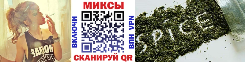 гидра маркетплейс  Батайск  Бутират оксана 