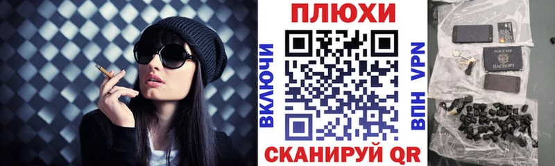 наркота  Батайск  Гашиш VHQ 