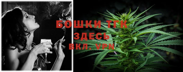 марки nbome Абинск