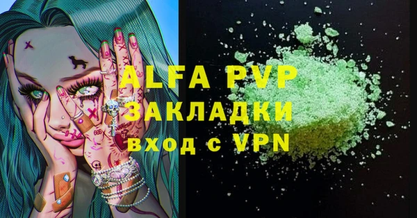 PSILOCYBIN Абдулино