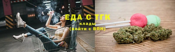 PSILOCYBIN Абдулино