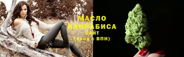 PSILOCYBIN Абдулино