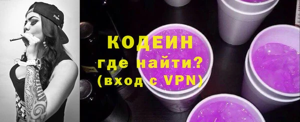 МДМА Майский