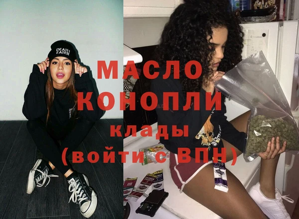 PSILOCYBIN Абдулино