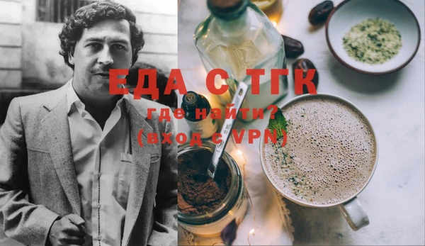 PSILOCYBIN Абдулино