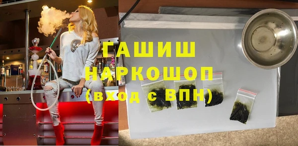 каннабис Алексин