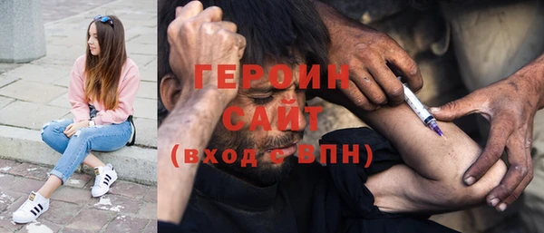 PSILOCYBIN Абдулино